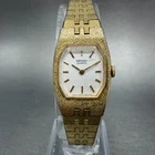 Seiko Watch Women 16mm Silver Dial Gold Tone Rectangle 1400-7509 New Battery