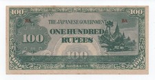 BURMA 100 RUPEES 1944 JAPANESE OCCUPATION WW II PICK 17 LOOK SCANS