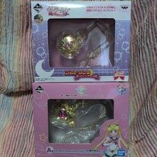 Sailor Moon Crystal Star Brooch Pocket Watch  Crisis Moon Compact Set New