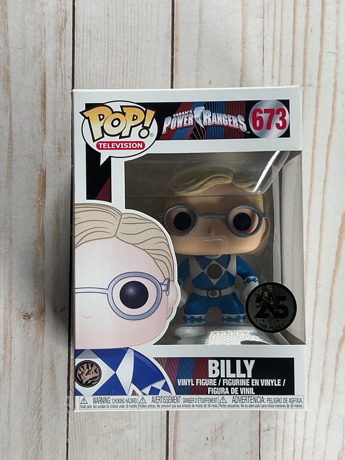 Funko Pop! Television: Power Rangers Billy #673 Vinyl Figure See Pics E2
