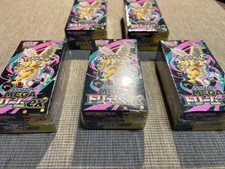MEGA Dream ex 5 booster box Unopened w/shrinkPokemon Card M2a japanese