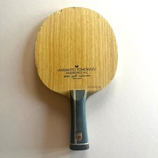 HARIMOTO TOMOKAZU INNERFORCE ALC Table Racket