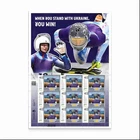 When you stand with Ukraine, you win! Ukraine Heraskevych Ukrposhta Olympics