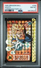 PSA8 Dragon Ball Carddass Vegito 1995 Main Set No.295
