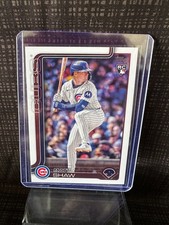 2025 Topps Update Series - Matt Shaw #US200 (RC)