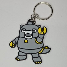 Godzilla 2.5" Chibi Mechagodzilla Rubber Keychain Ichiban Kuji Bandai Toho