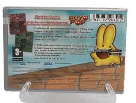 Puyo Pop Nokia N-Gage NGage PAL New Sealed Saw Rare Vintage
