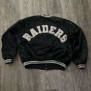 Vintage Las Vegas Raiders Satin Jacket Mens 2LX Black Chalk Line Embroidered 80s