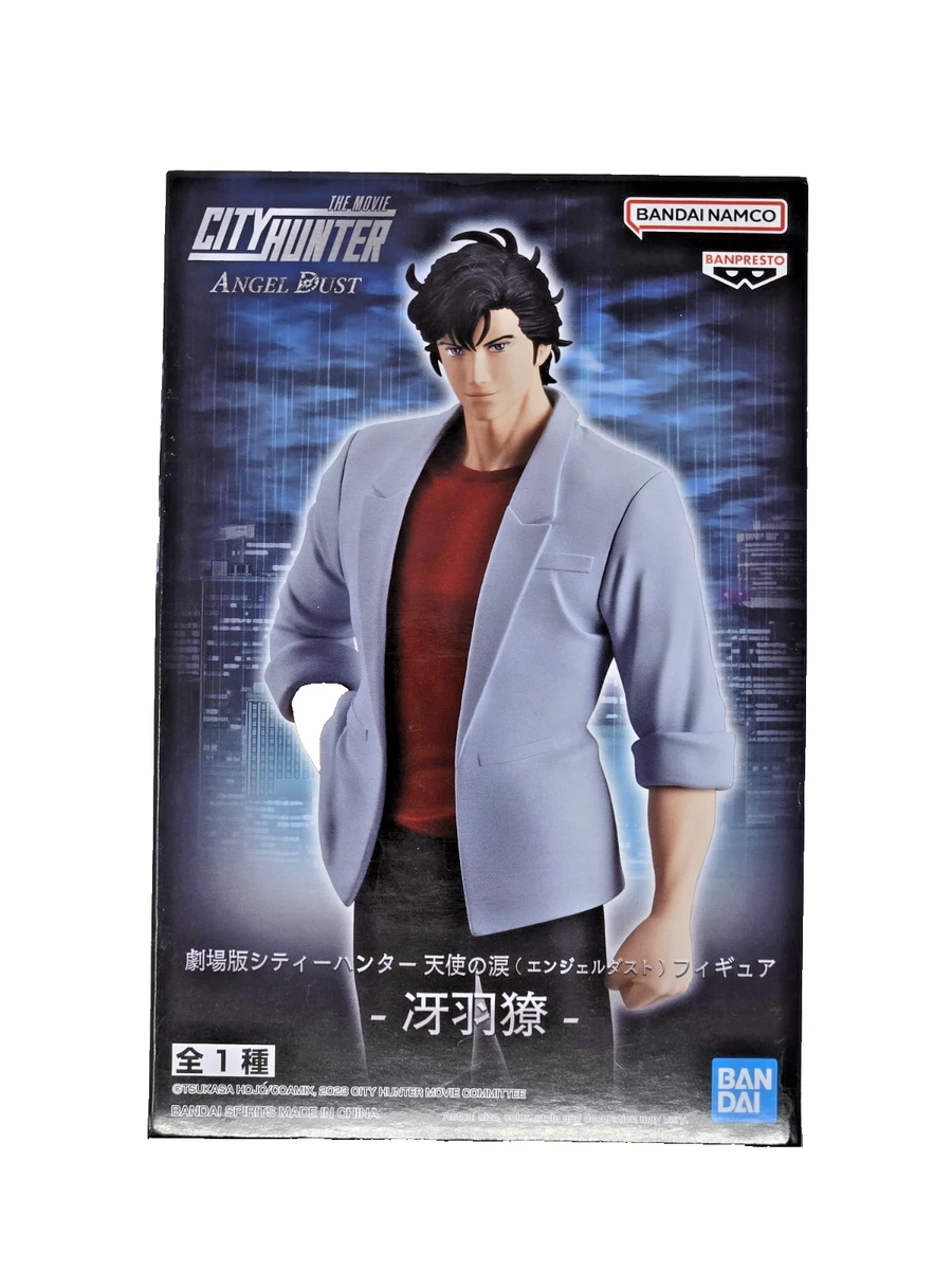 25+ ryo saeba for sale | Updated Oct 2026