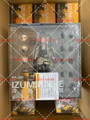 HASUKI PA006 1/12 Security Guard Hiyo Reizei 6'' Female Action Figure Model Toy