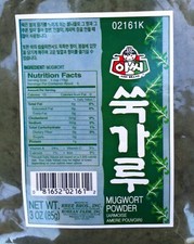 Assi Natural Mugwort Herb Powder 3oz - Best By March 2026