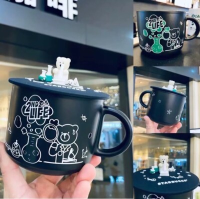 2025 Starbucks Heat Changing Mug - Eco Ceramic w/Bear Lid