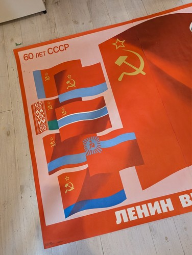 PÓSTER TRÍPTICO URSS - 40"x81" ARTE SOVIÉTICO ORIGINAL - LENIN - RARO ICONO COMUNISTA - Imagen 6 de 10