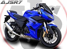 AJS R7 125cc BREAKING REAR TYRE ((WEB-STOCK)) YELLOW 13 BIKE