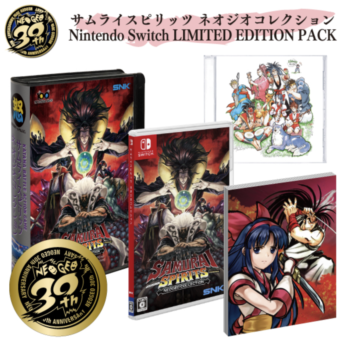 Switch] Samurai Spirits NEOGEO Collection SNK Japan Limited