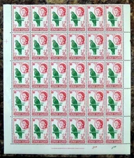 CAYMAN ISLANDS Parrot SG165 Emerald & Red Lower Cyl Sheet of 30 U/M GQ160