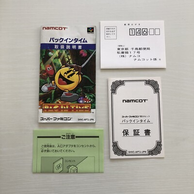 HELLO! PACKMAN PAC IN TIME Nintendo SFC Super Famicom Japan Import