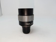 enna munchen tele ennalyt 135mm(eBay公認) | PayPay対応 | セカイモン