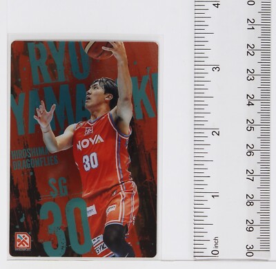 RYO YAMAZAKI - B.LEAGUE Basketball WAFERS 2025 Trading Holo Card