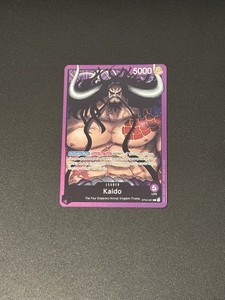 One Piece Kaido Deck | eBay One Piece Kaido Deck | eBay
