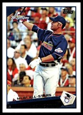 Carlos Pena 2009 Topps Updates & Highlights #UH86 Rays MLB READ FREE SHIPPING