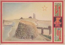 Cartolina Reggimentale - Militari - Comando Genio  Top !!!