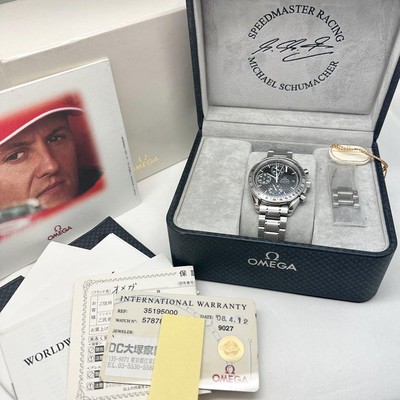 Pre-Owned Omega Speedmaster Michael Schumacher Gray Dial 3519.50 Watch #767