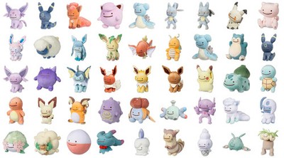 Pokemon Center Ditto Transform Series Plush Doll Japan Exclusive Rare New