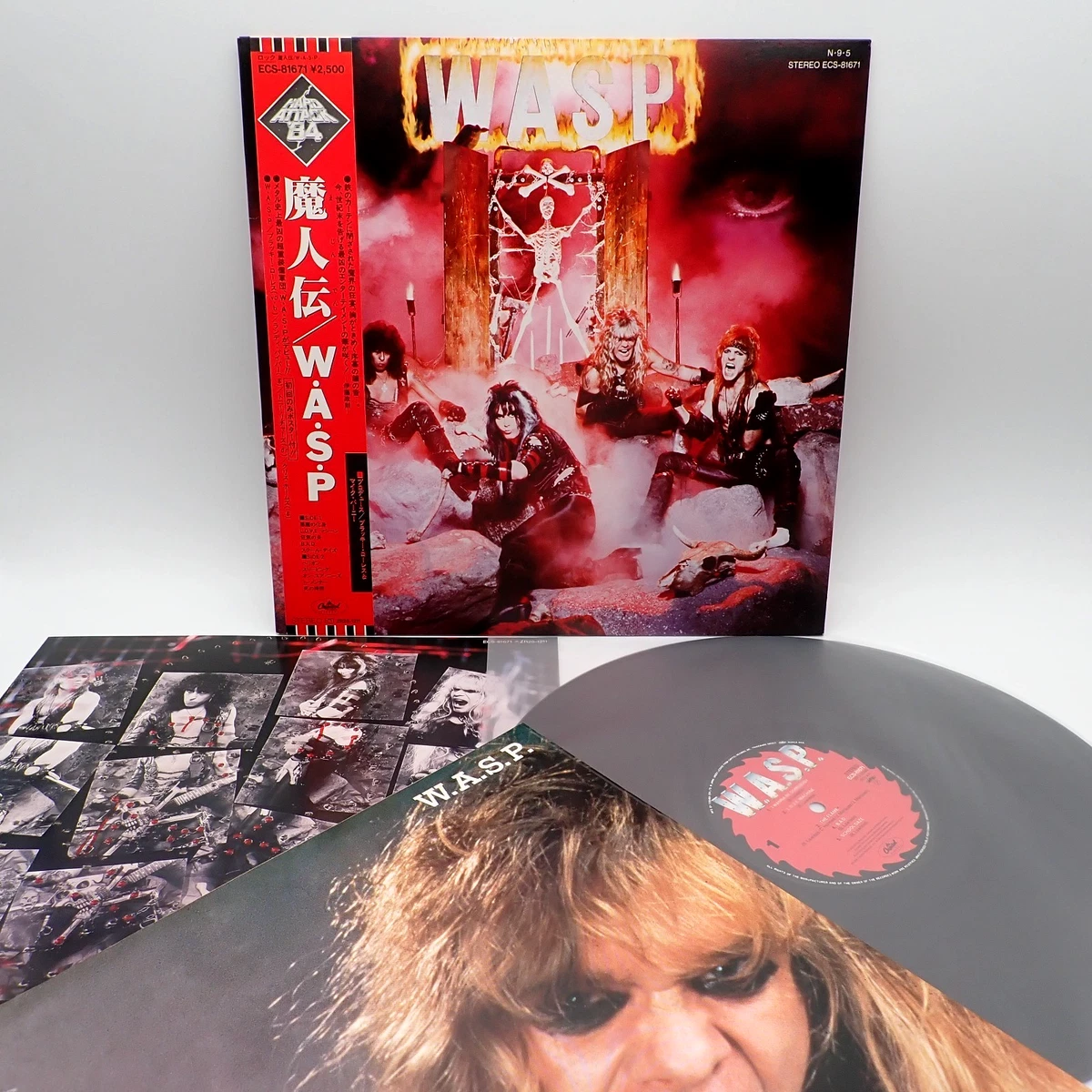 W.A.S.P. Vinyl Records for sale | eBay