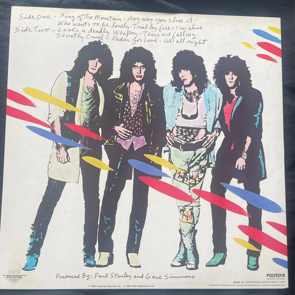 KISS - Asylum 1985 Rare Original Japanese Vinyl Pressing w/Lyric Sheet EX+ - Image 3 of 4