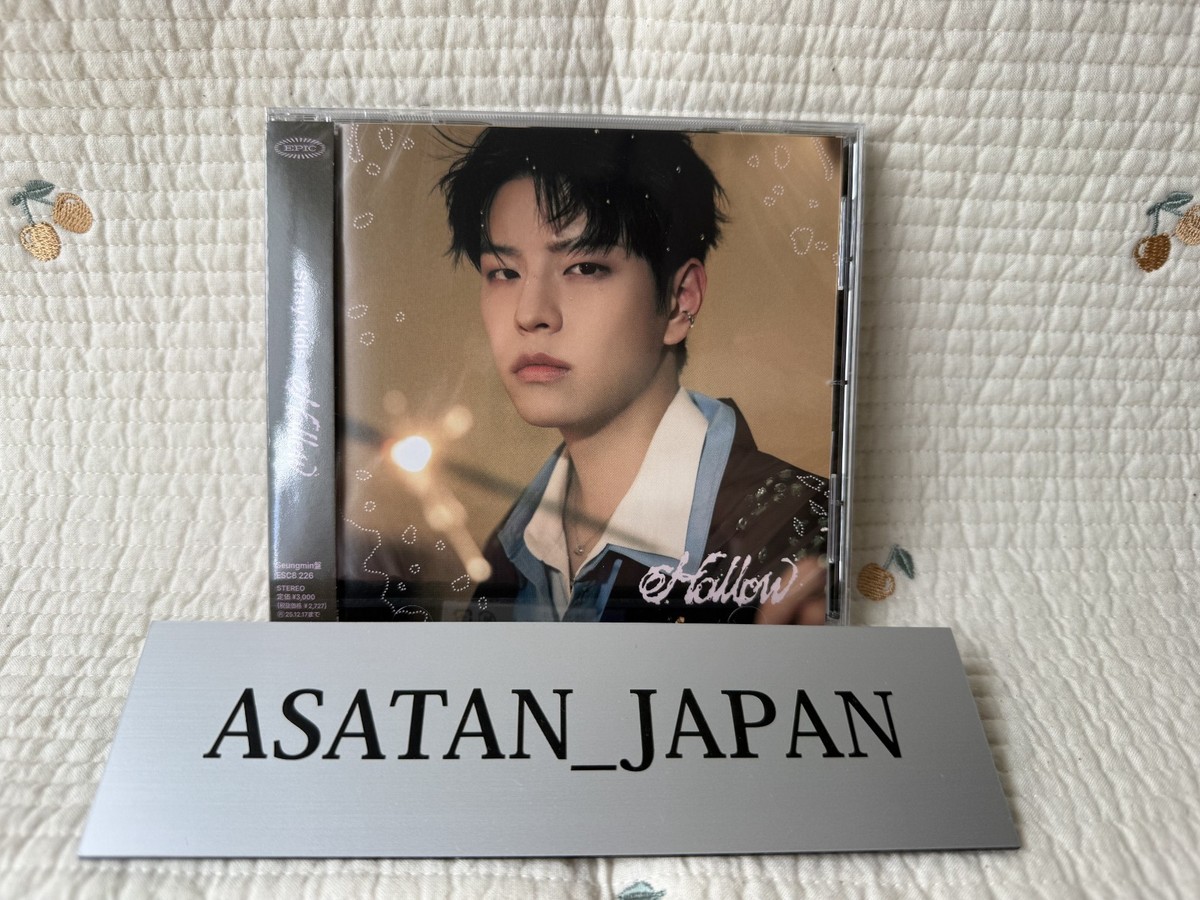 Stray Kids Hollow FC スキズ　スンミン Seungmin Stray Kids JAPAN 3rd Mini Album『Hollow』 Sub Solo Image