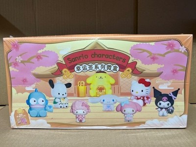 8ct Authentic Sanrio Lucky Signing Series Mini Blind Box by Moetch
