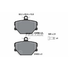 Satz Bremsbeläge Bremsklötze vorne für Smart Roadster 452 | 23970487