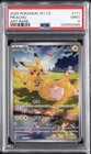 2025 POKEMON SIMPLIFIED CHINESE 151 C-COLLECTION 151 ART RARE #171 PIKACHU PSA 9