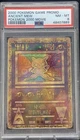 New ListingPSA 8 ANCIENT MEW - POKEMON 2000 MOVIE PROMO