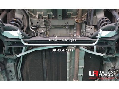 Ultra Racing Rear Lower Bar / Rear Member Brace For Nissan Serena