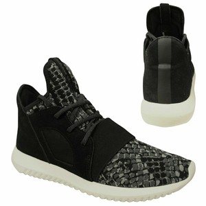 adidas originals tubular defiant