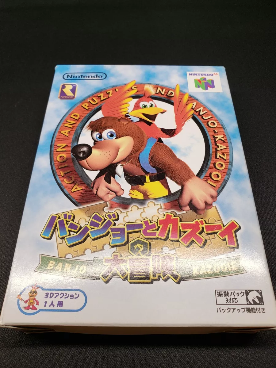 Banjo Kazooie - Japanese - Nintendo 64 game - US Seller