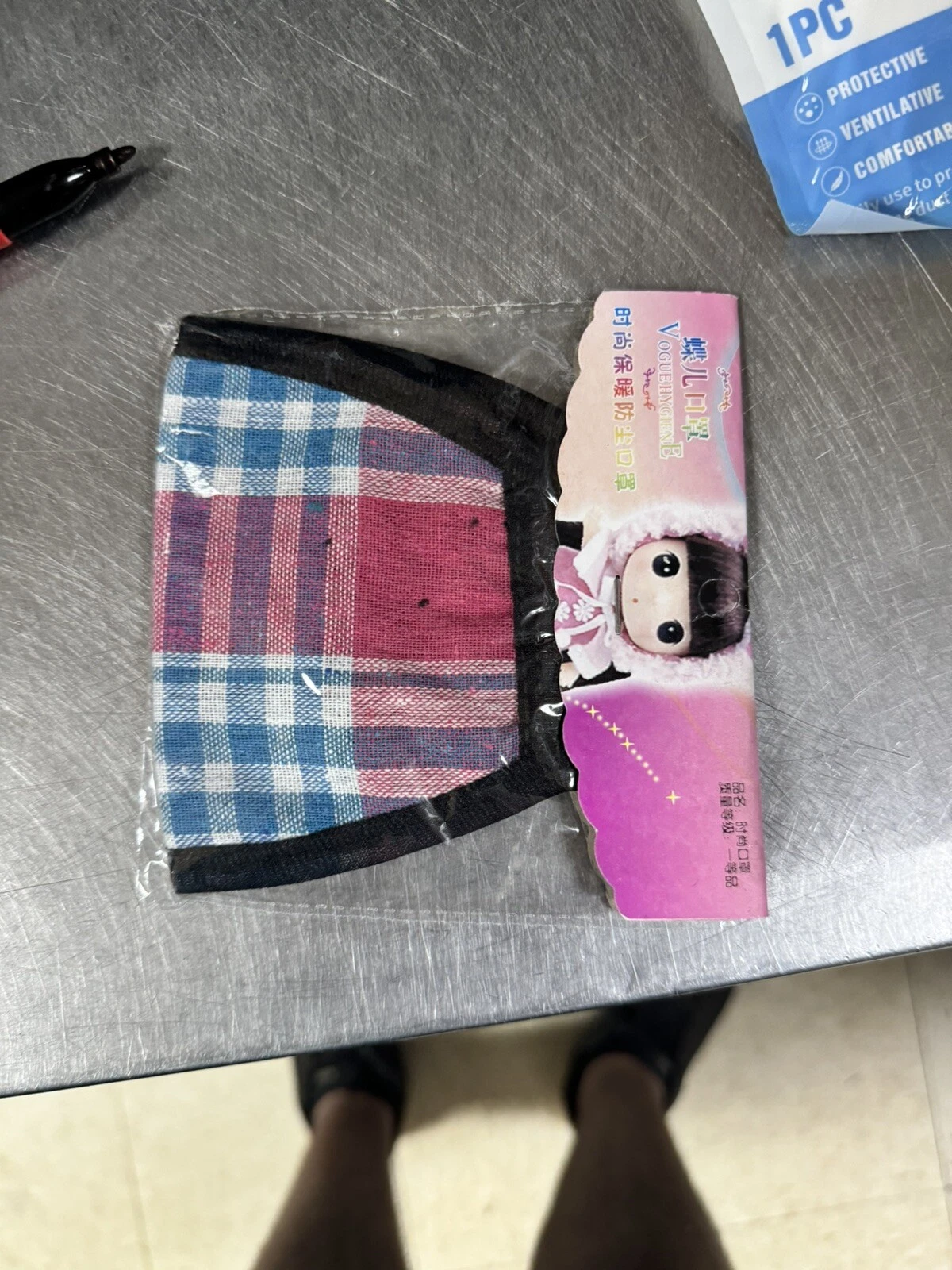 Anime Face Masks