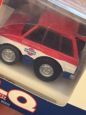    Choro Q  Real Gimmick  No.10 Nissan Skyline Van  RG-Q  sehr selten  