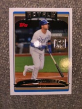 2021 Topps 70 Years of Topps Baseball Series 2 #70YT56 Whit Merrifield