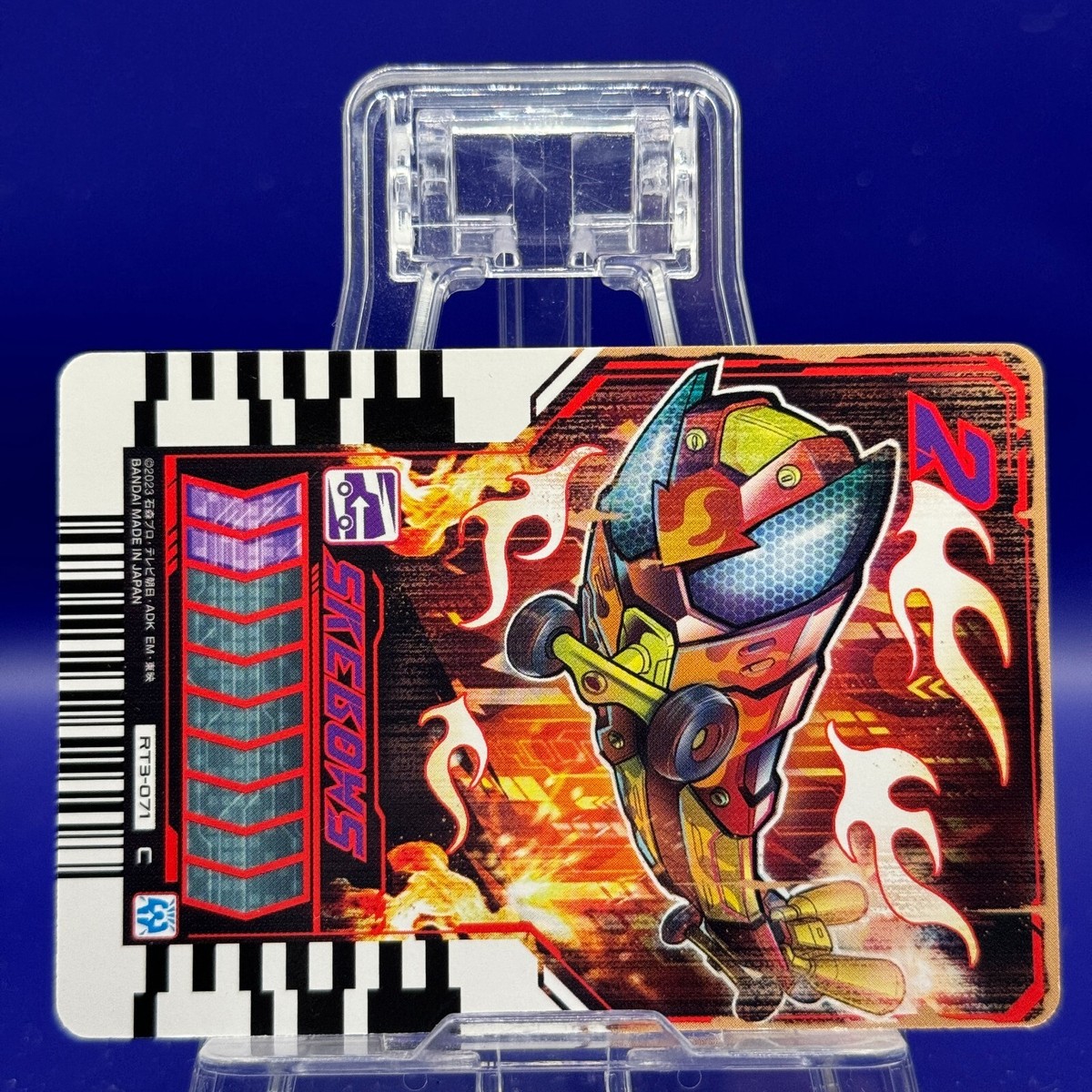 ケロ博士さま専用 Fujimi Research Series Japanese Beetle Kamen Rider Kabuto