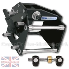 Fits Mazda RX7 Brake Bias Servo Replacement Pedal BOX + BAR – CMB6330-BOX-BAR