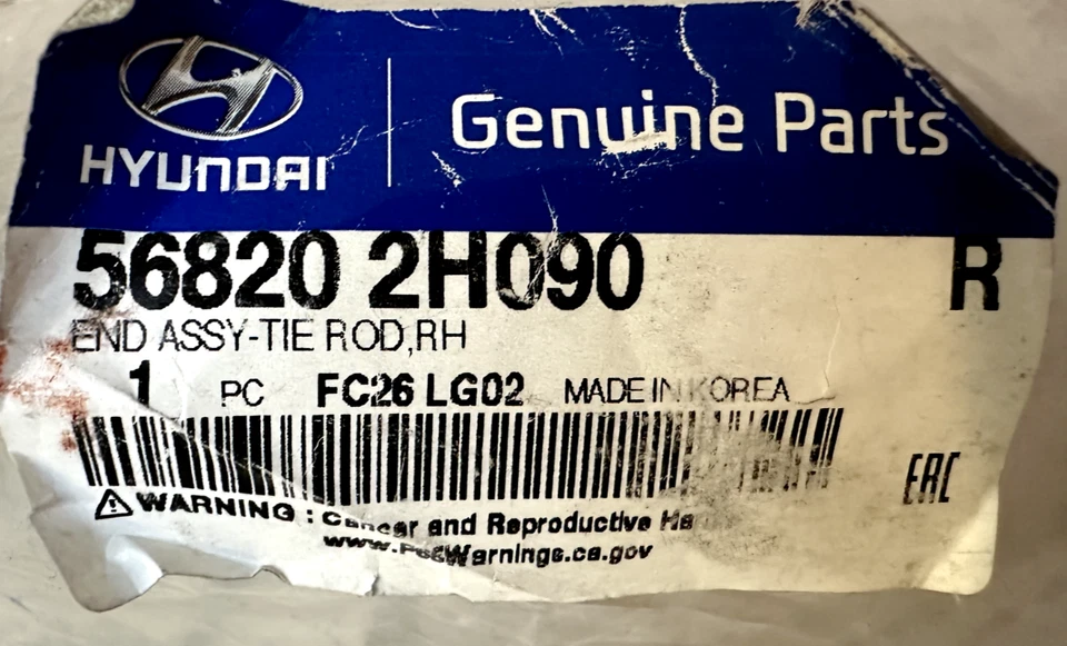 KIA FORTE/FORTE KOUP RH 2010-13 barra de amarre exterior pieza de fabricante original # 56820-2H090 Foto 3 de 3