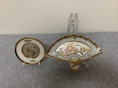 Vintage Art of Chokin Porcelain w/24k Golg Gilding Plates 