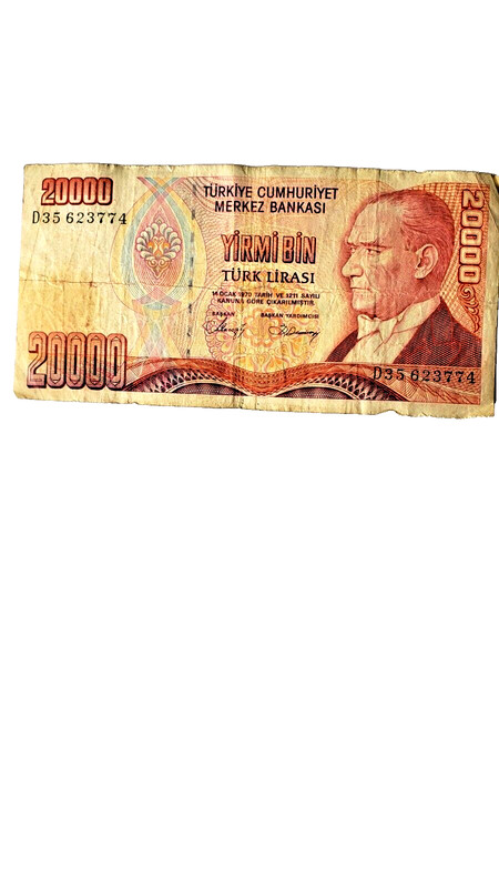 1970 Turkey 20000 Lirasi - Paper Money Banknotes