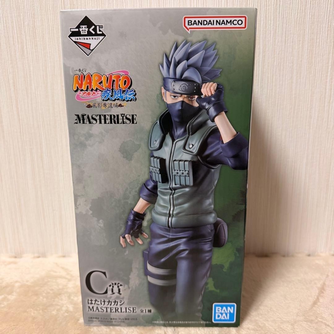 Naruto Shippuden Kakashi Hatake MASTERLISE C Prize Figure Ichiban Kuji Japan New