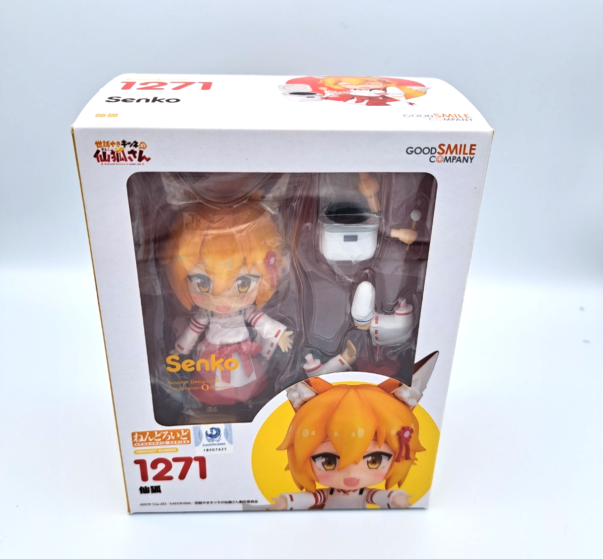 Nendoroid 1271 Senko The Helpful Fox Senko-san Action Figure Good