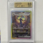 Pokemon Umbreon ex Special Illustration Rare Prismatic Evolutions 161 BGS 9.5