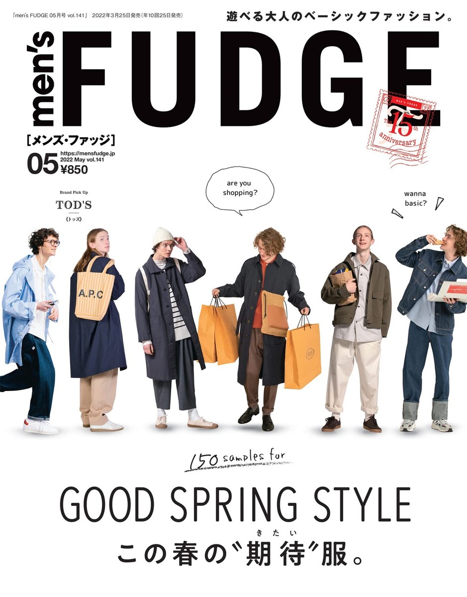 men's FUDGE Magazine May 2022 Issue Vol.141 | eBay